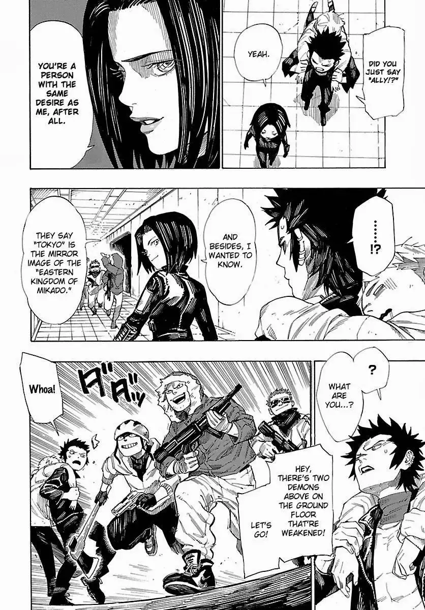 Shin Megami Tensei IV - Demonic Gene Chapter 6 6
